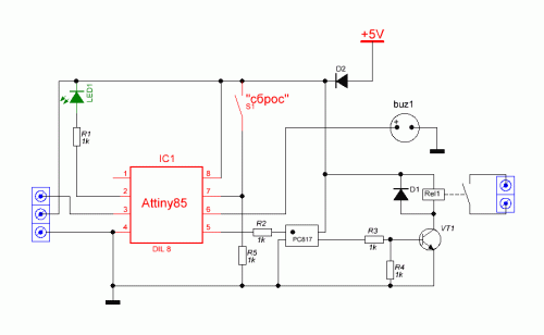 Схема сигнализатора газа на ATtiny85
